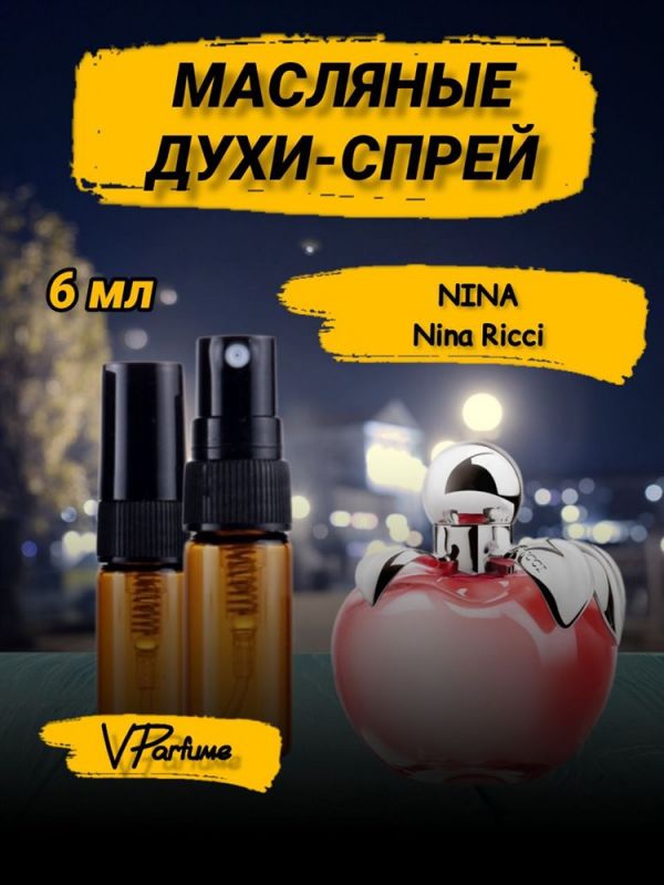 Nina Ricci perfume Nina Ricci Nina (6 ml)